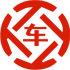 东洲昇腾云汽车抵押贷款公司 
