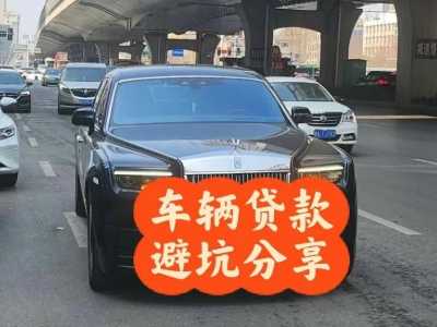 东洲汽车抵押贷款中押本不押车贷款需要什么材料?